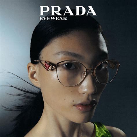 prada eyeglasses with crystals|Prada eyeglasses catalogue.